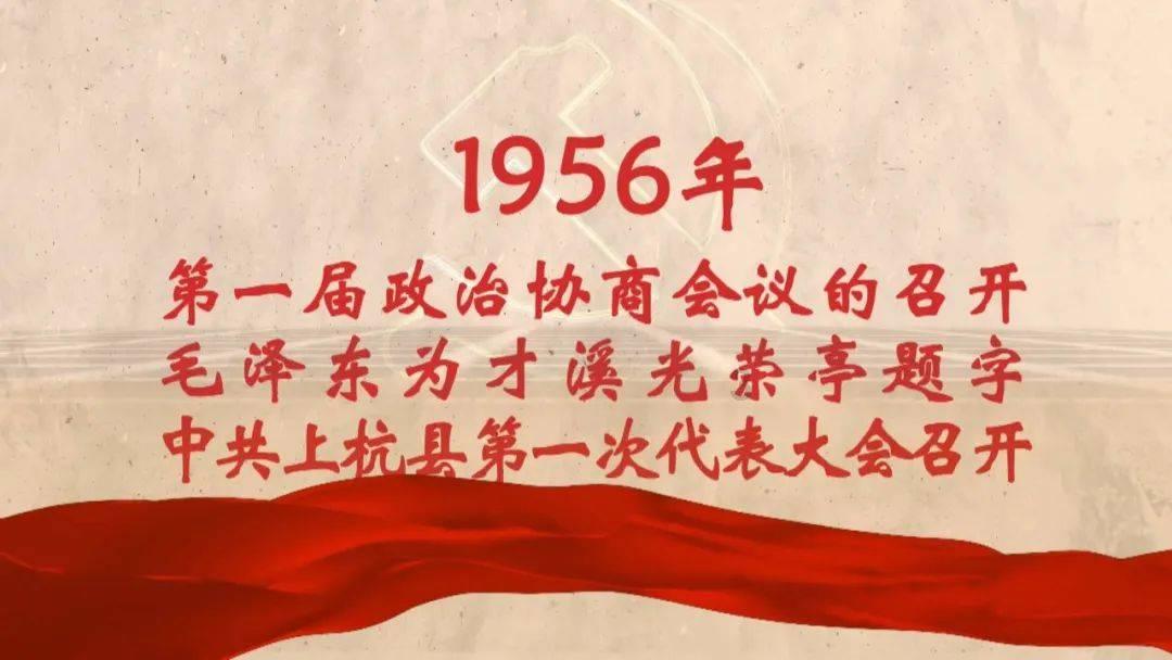 汉中勉县警方打掉赌博机赌博窝点