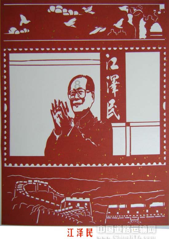 双点医院