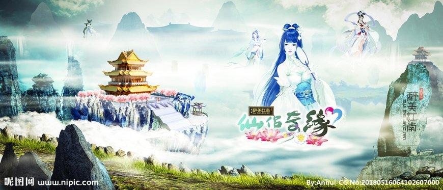 注意躲避